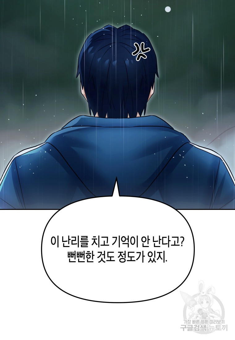 1683255226348jv1s7dsr2dh.jpeg