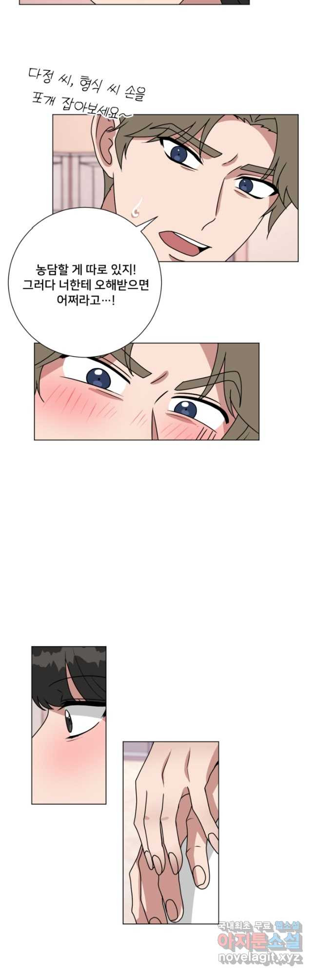 1683252842452ggecc8sildl.jpeg