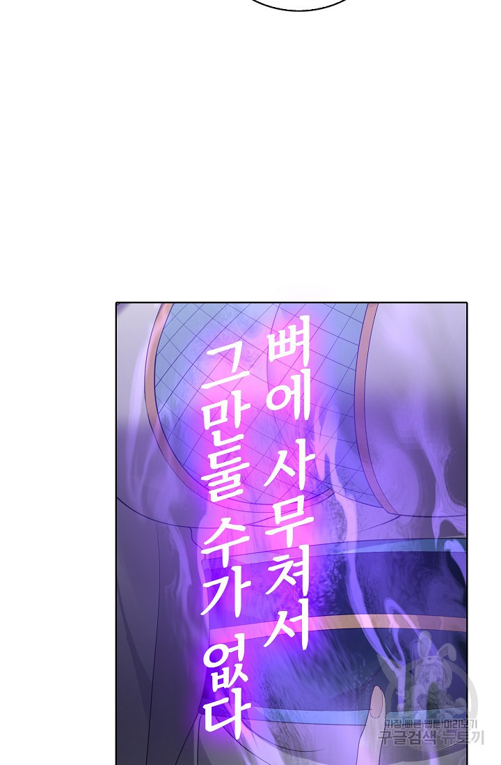 1683256568281ksim9sn4q2.jpeg