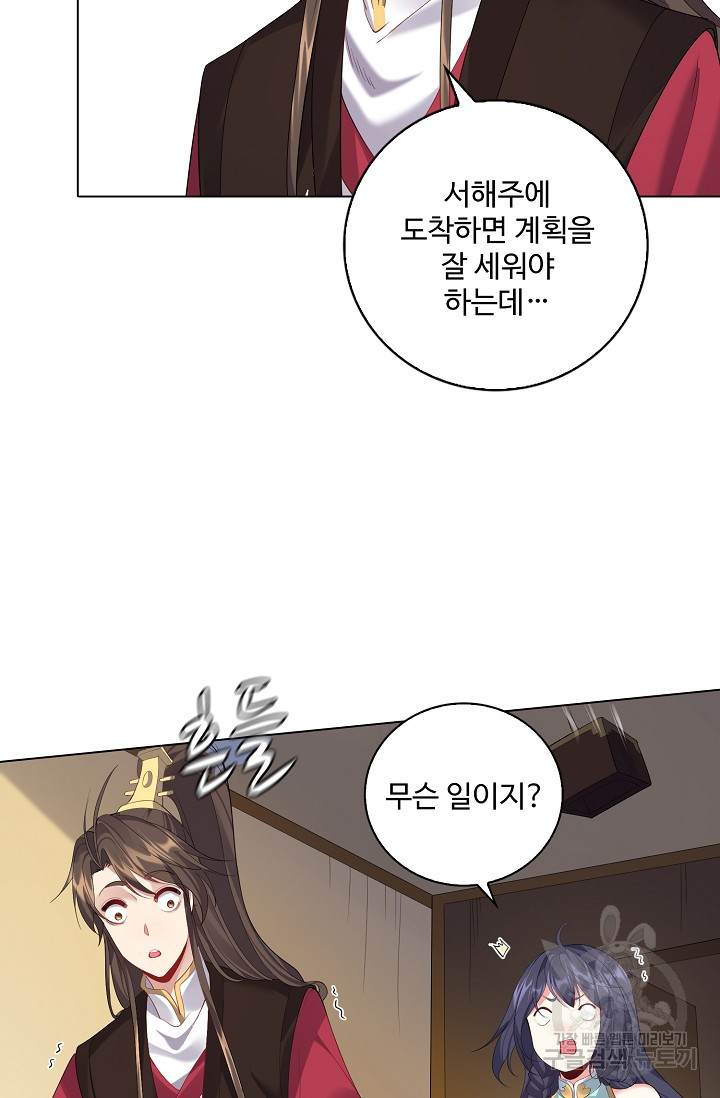 1683256573731olwpymywov9.jpeg