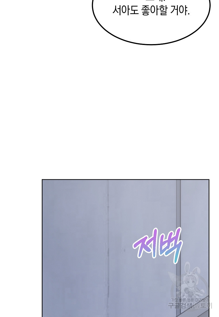 1683255191569ezruq5nay1m.jpeg