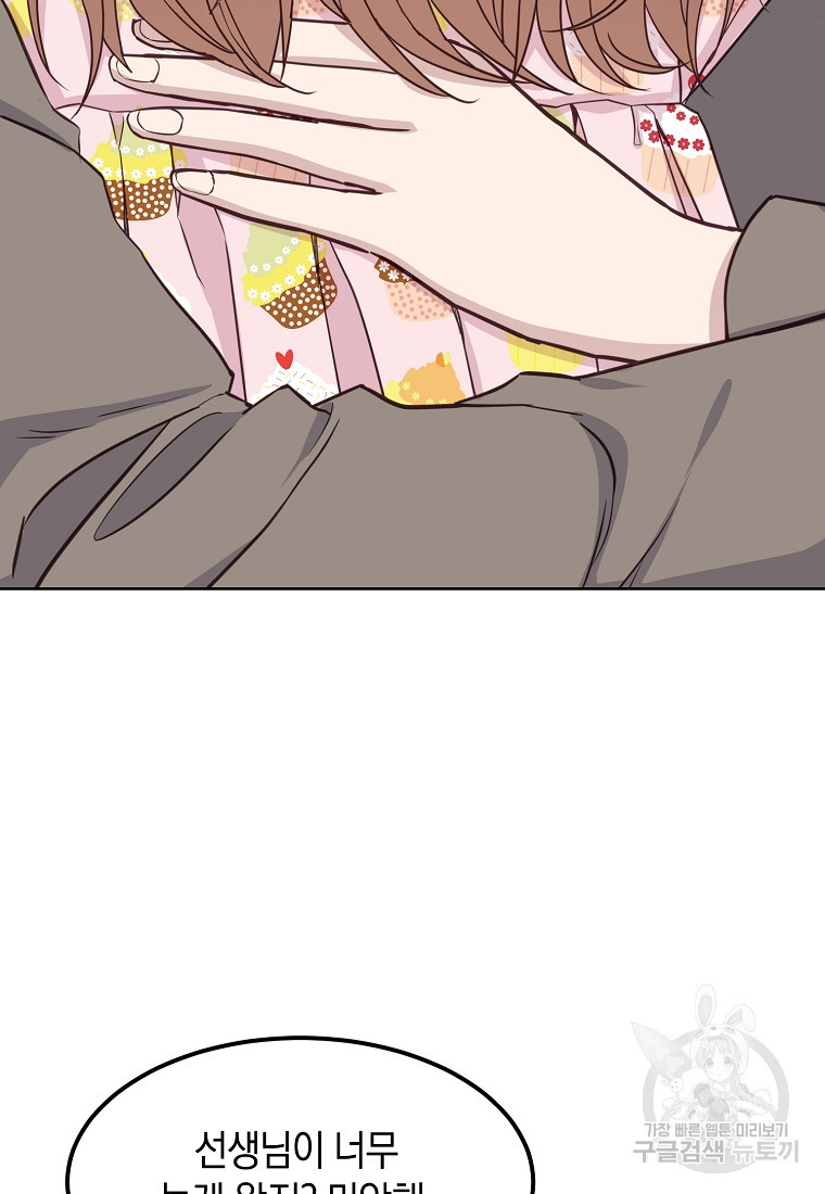 1683255192783x3kk9sjk4xn.jpeg