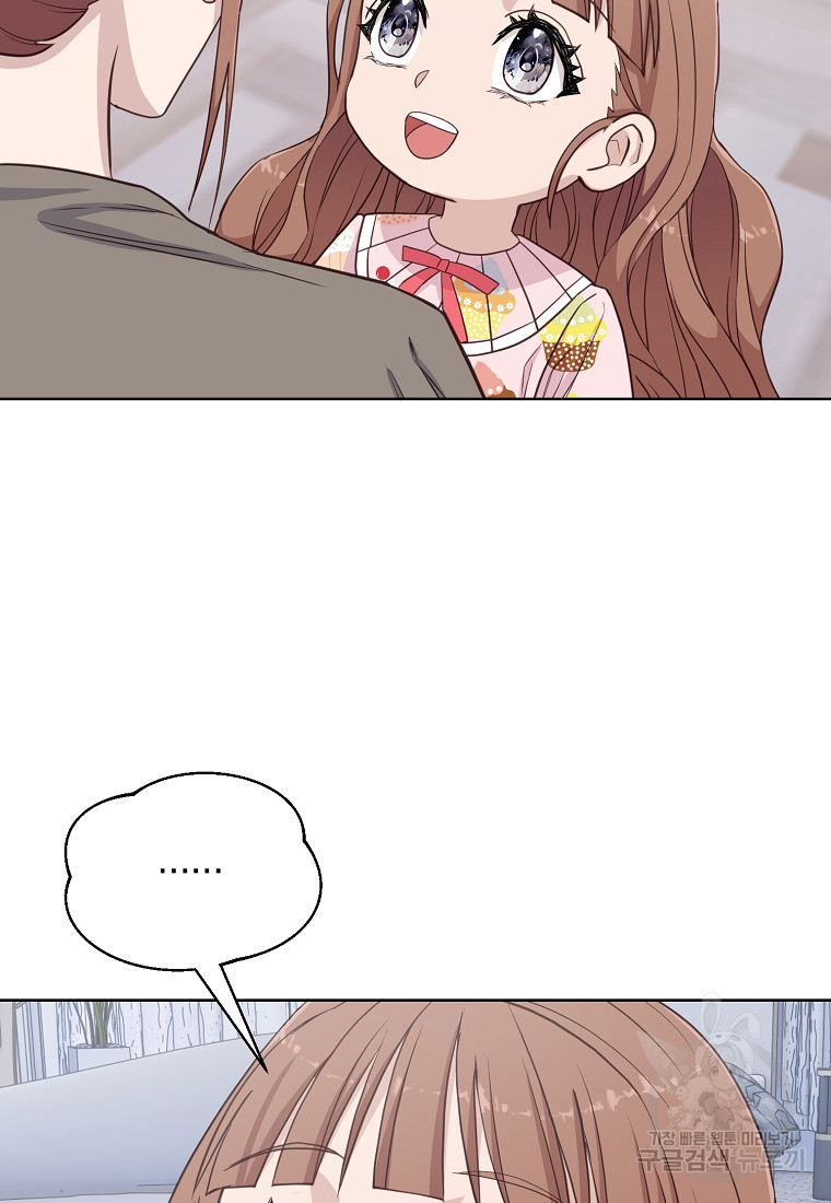 16832551932369ciuessj3bd.jpeg