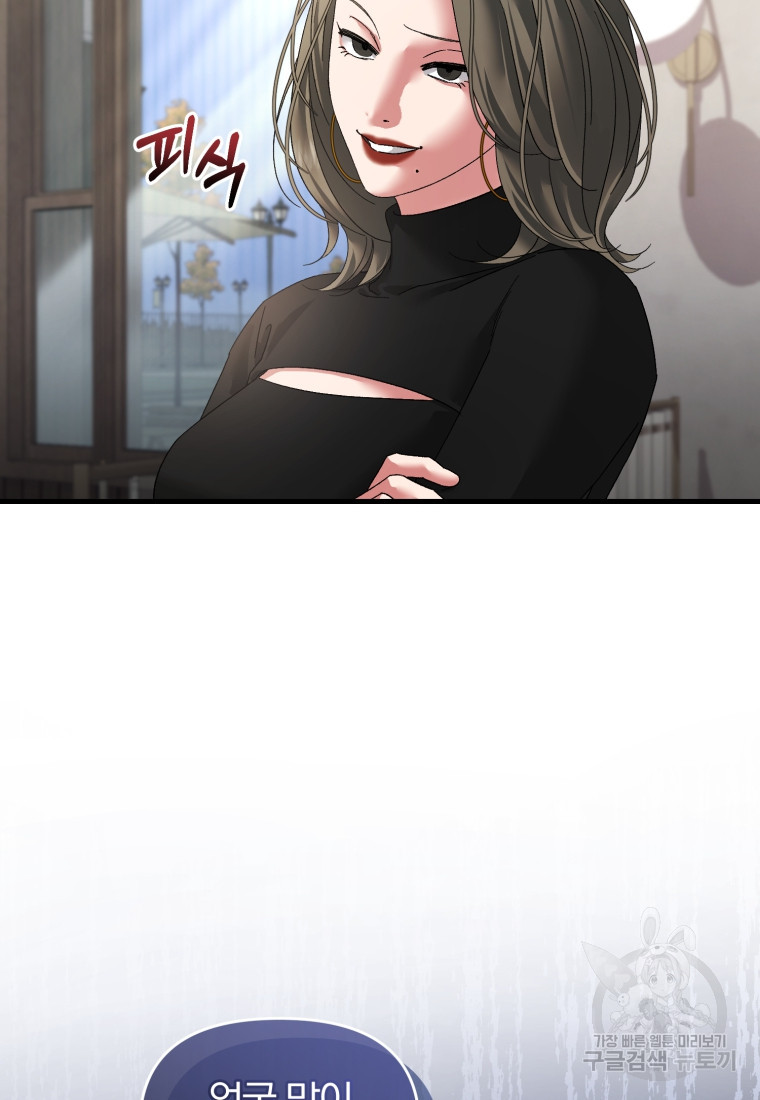 168325288184960eqm6kp12b.jpeg