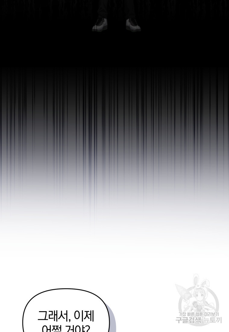 1683252882159d9xmj8xbw2c.jpeg