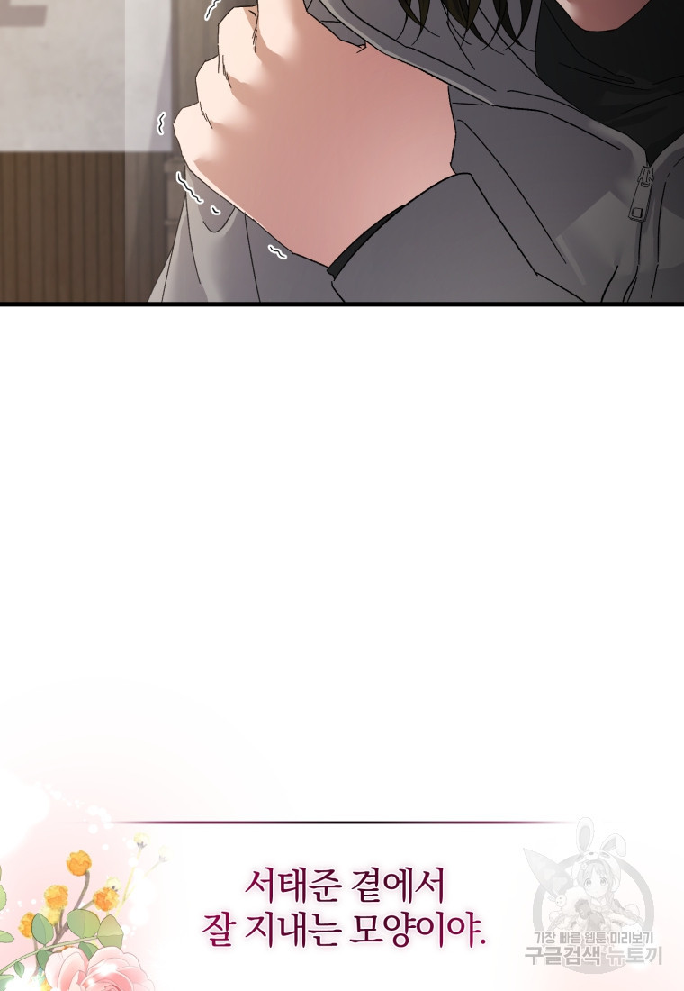 16832528827729k34po0qkzh.jpeg