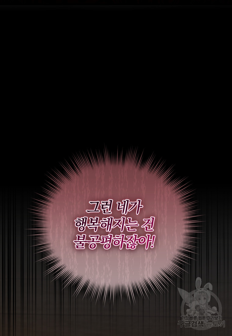 1683252883537z08prn3afp.jpeg