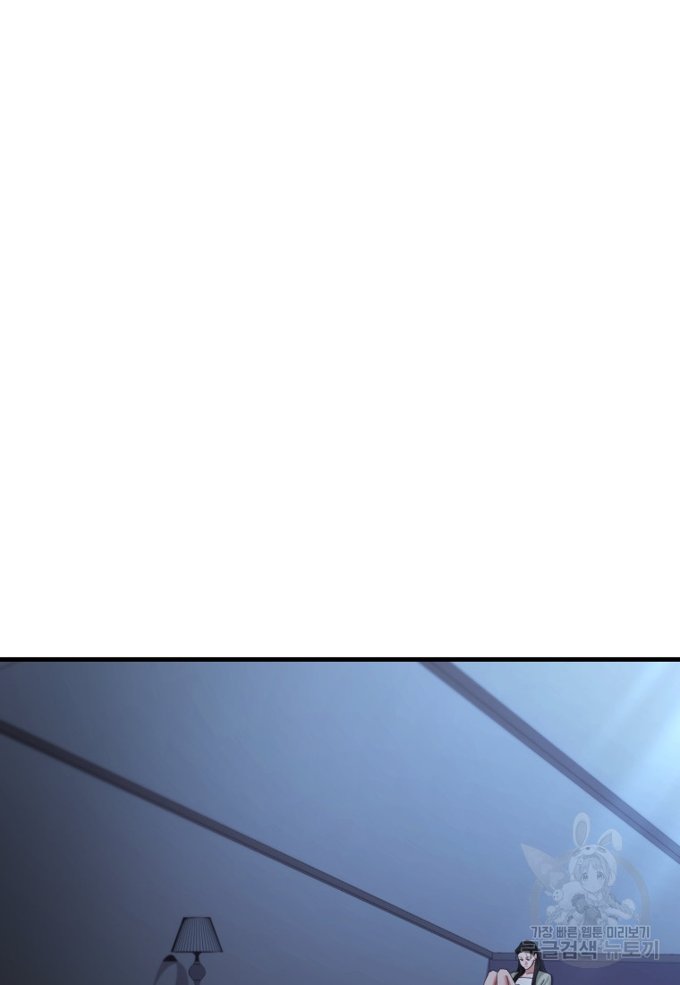 1683252884142uq6rnrwwain.jpeg