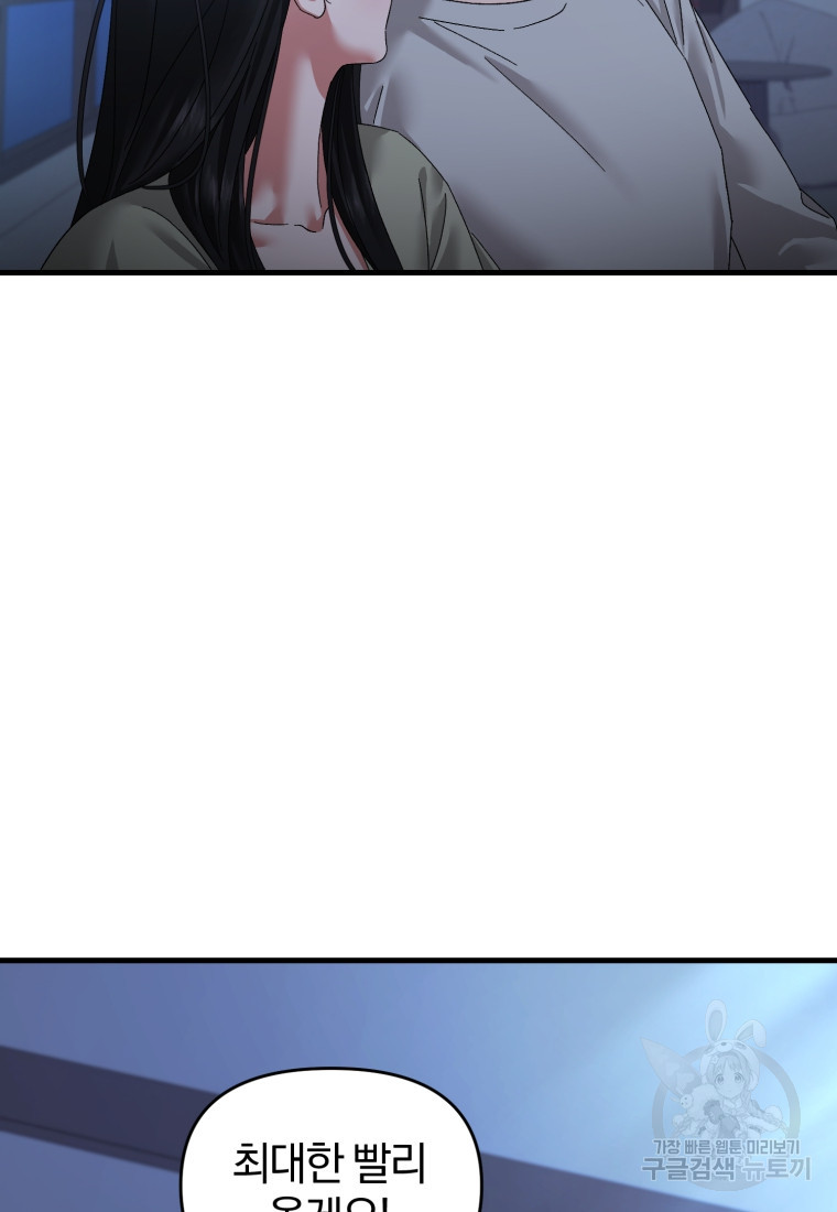 1683252886599154tn52l6vn.jpeg