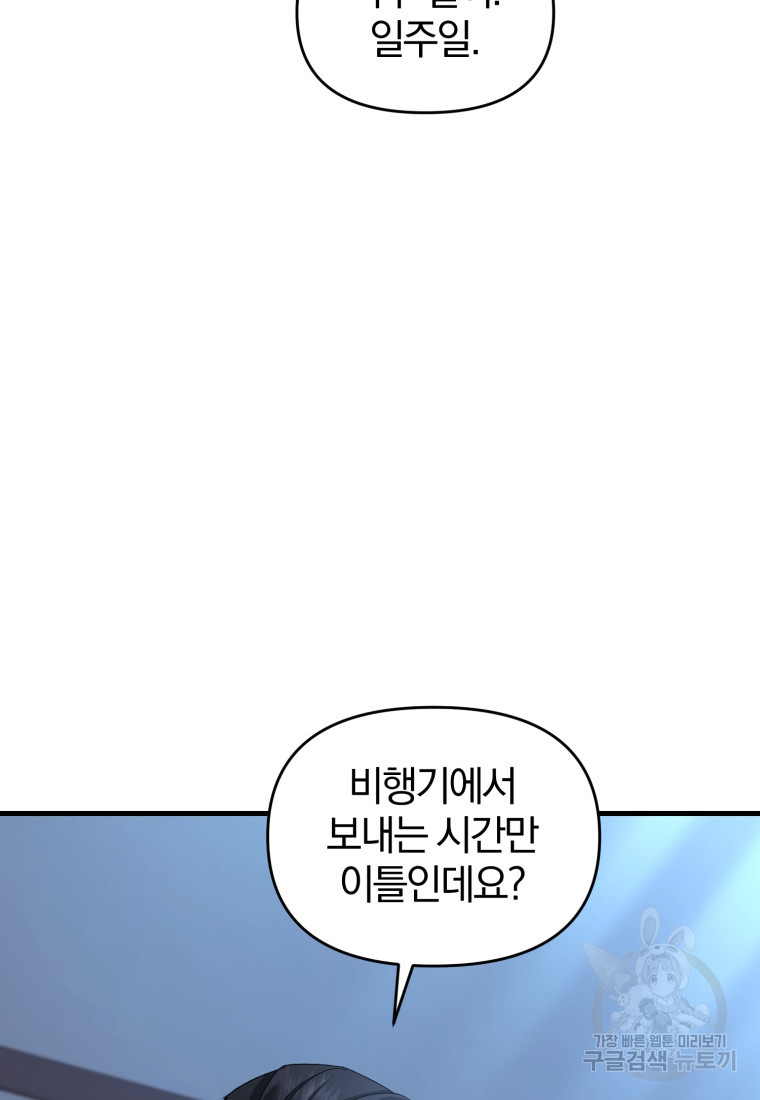 1683252887053s2gext3hsyj.jpeg