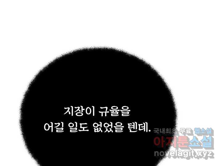 1683255630526wp7uwp3g1hk.jpeg