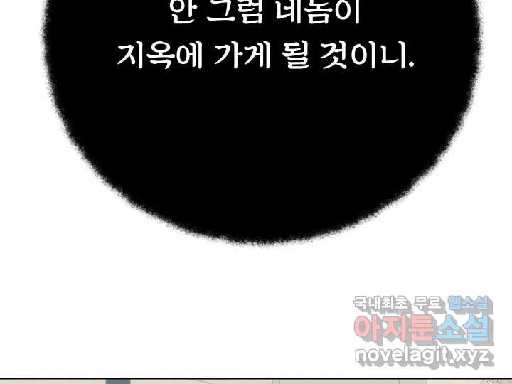 1683255633451x1quipe7ae.jpeg