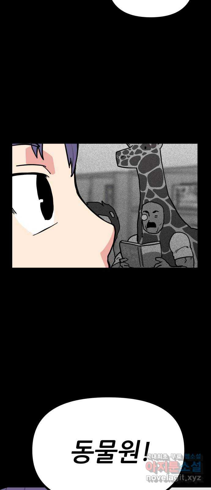 16832556707970teduhv5a7i.jpeg