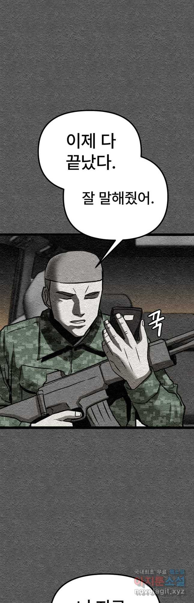 16832523543229kd6f5itz8q.jpeg