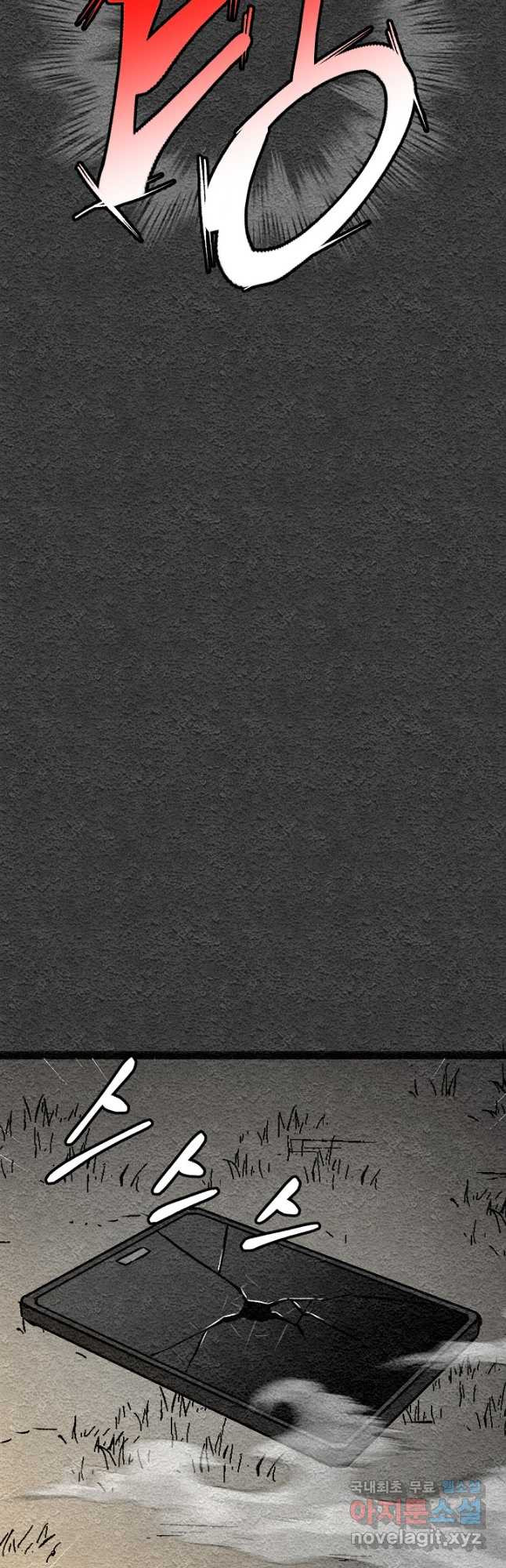 1683252366086b0tk4rn5jye.jpeg