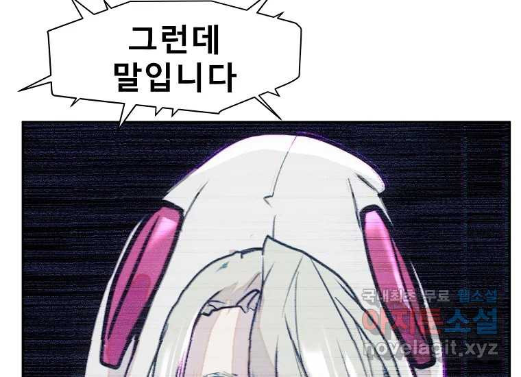 1683255205760djhljyatkoh.jpeg