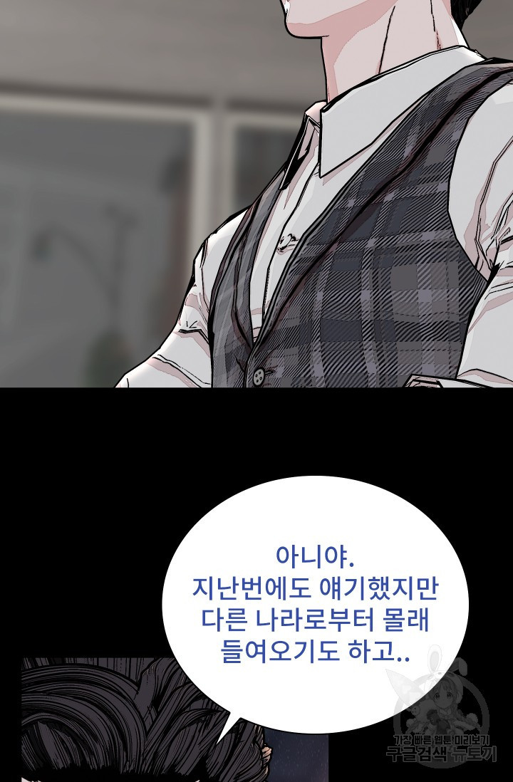 1683255207445cz8art9uwpl.jpeg