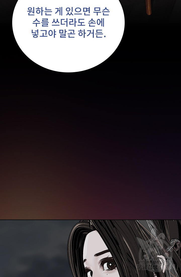 16832552132440hz1y9sshue.jpeg