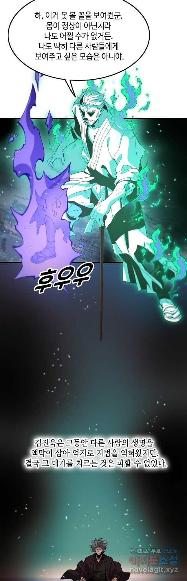 1683252268986yoxhqvms8s.jpeg