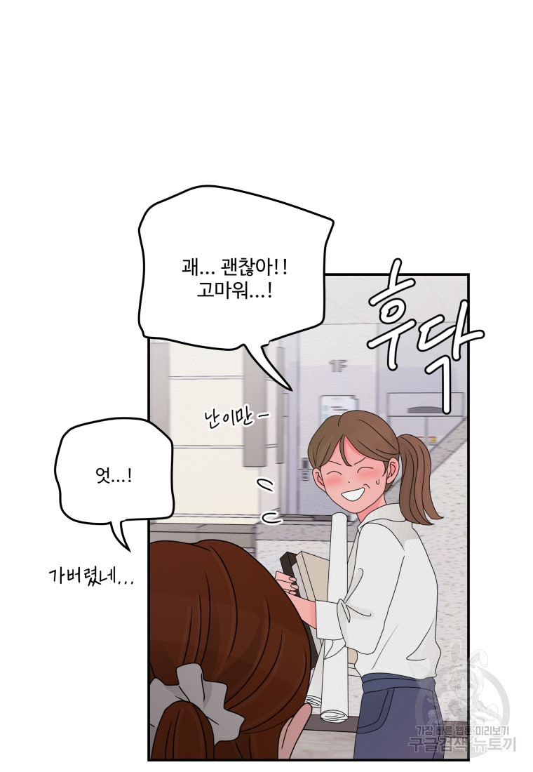 168325615156207ekn3coabv.jpeg