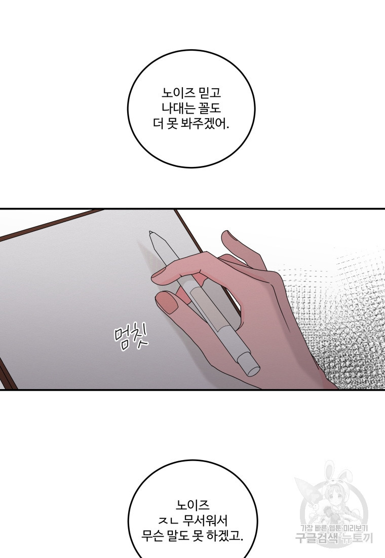 16832561692103ub2nhk07e3.jpeg