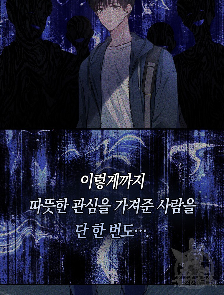 1683252439439arh9j4hxtqt.jpeg