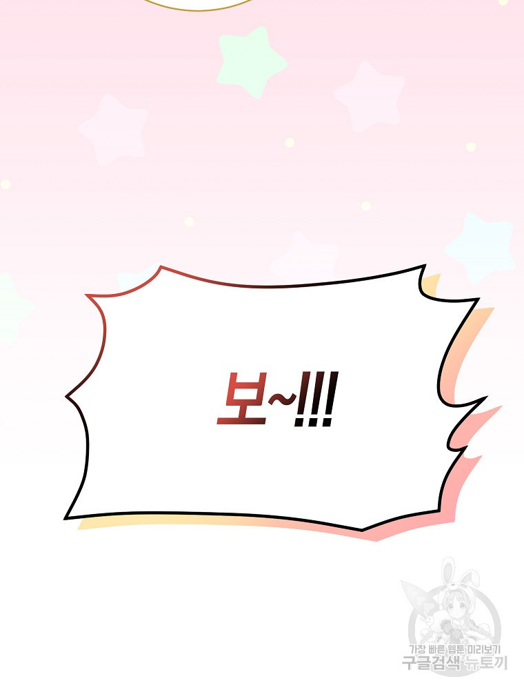 1683252449676b3wzy5zgeyi.jpeg