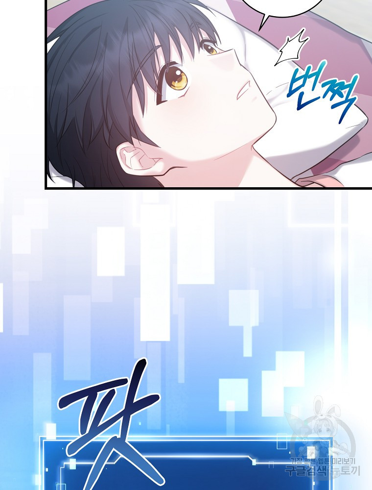 1683252456313l7g56bp2dns.jpeg
