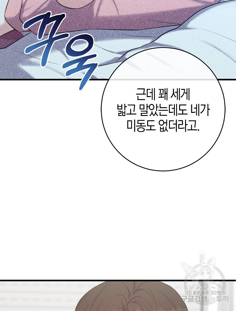 1683252461106xru52knb8gg.jpeg