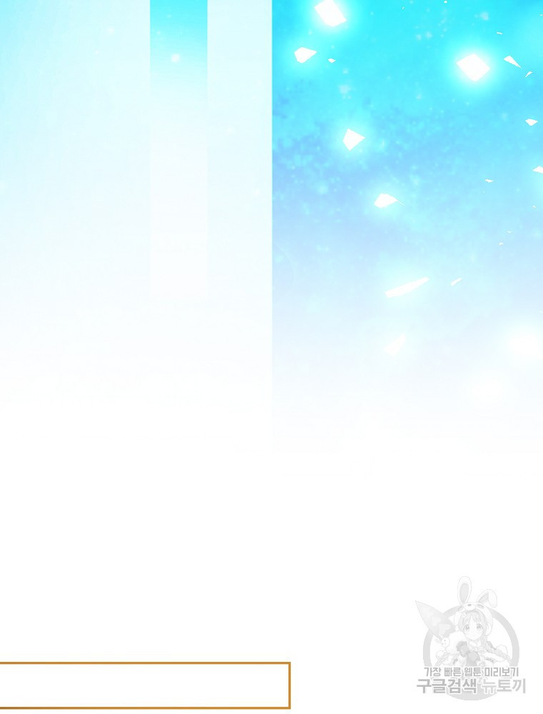 1683252463091f4ia05itu2.jpeg