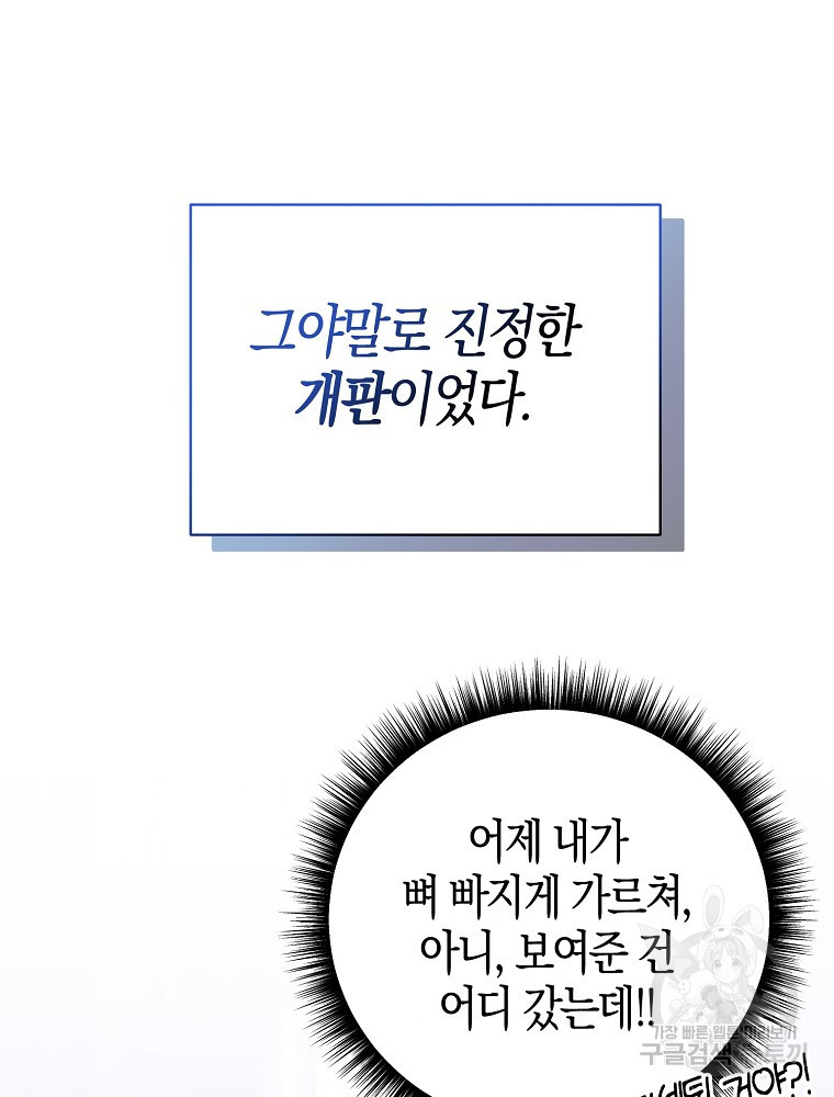 1683252466449khhevy6ddc.jpeg