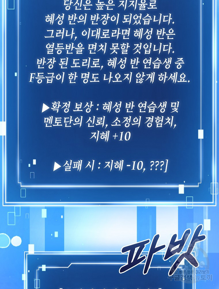 1683252466756155oonsdbke.jpeg