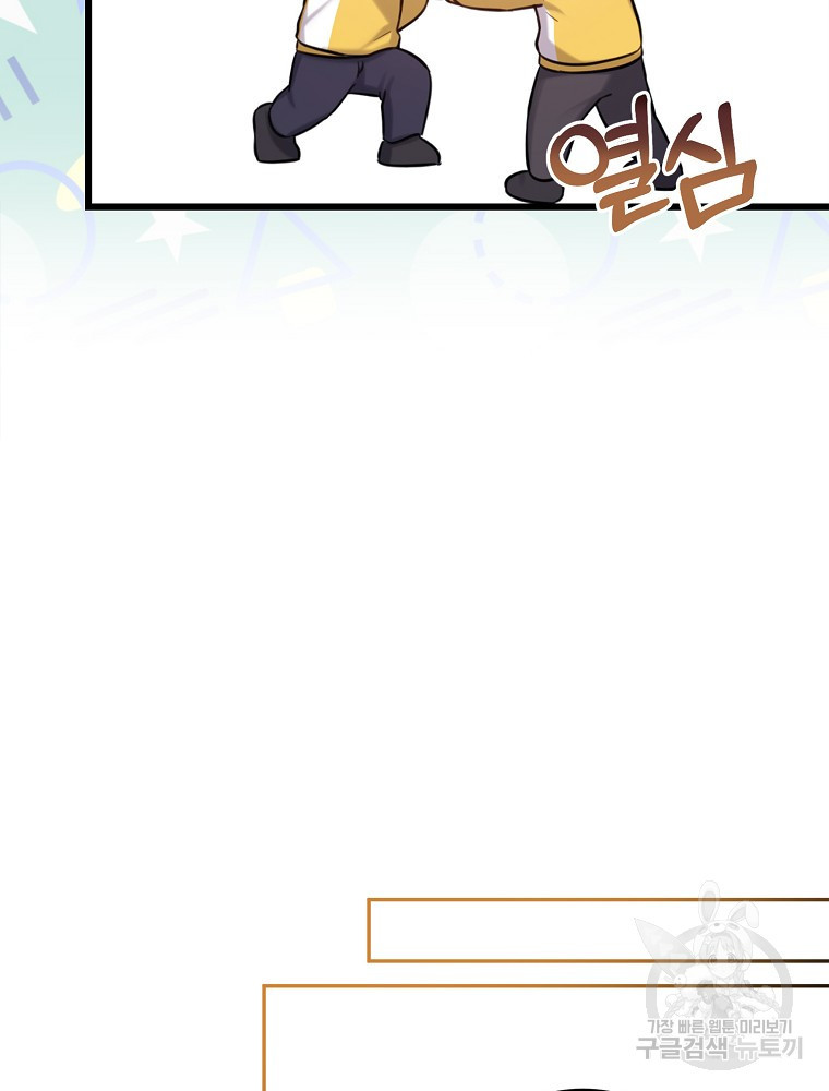 1683252468275exp7f1adfzu.jpeg