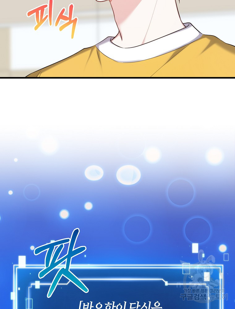 1683252469037te782xcvyk.jpeg