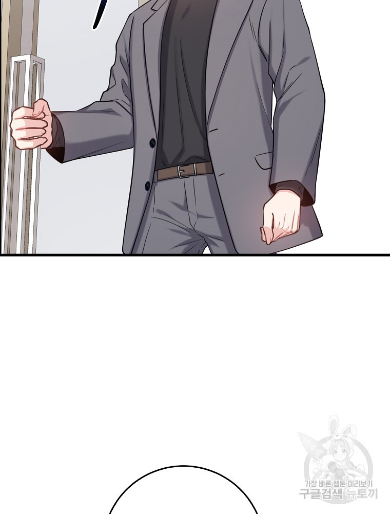 1683252469646t8ihk1d4va.jpeg