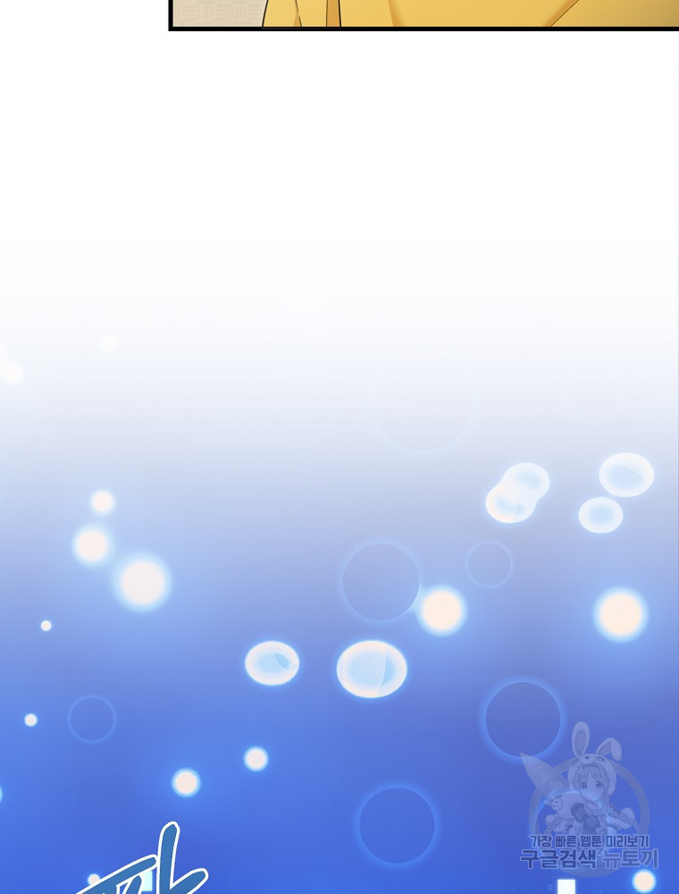1683252485033tbmcgu1wb3.jpeg