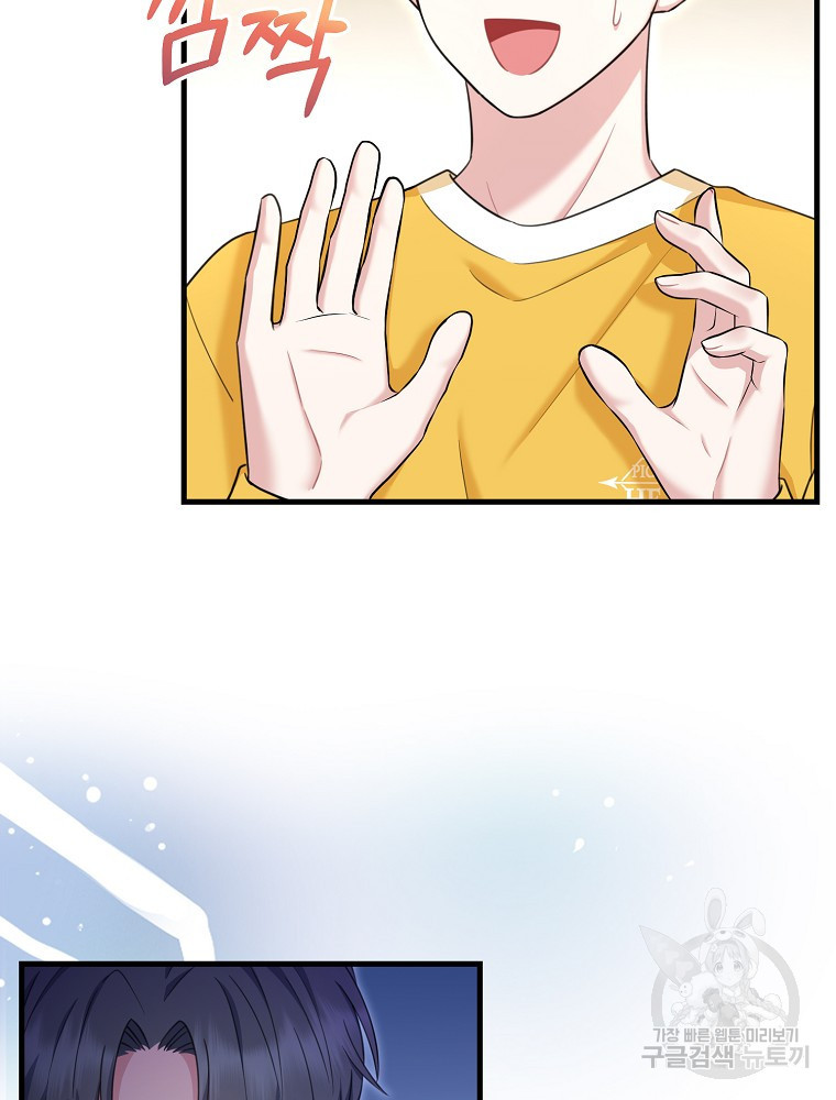 1683252490786adhpokwzagu.jpeg