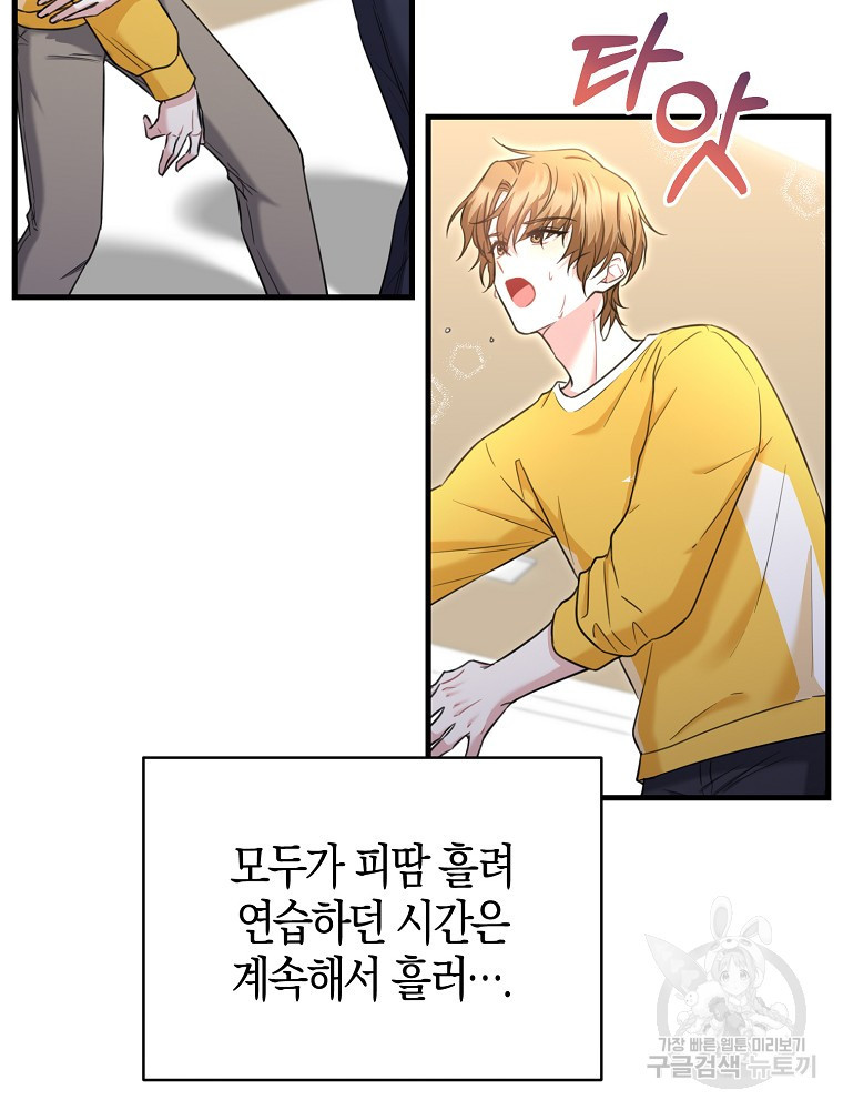 1683252497311xwdmvqqfvfs.jpeg