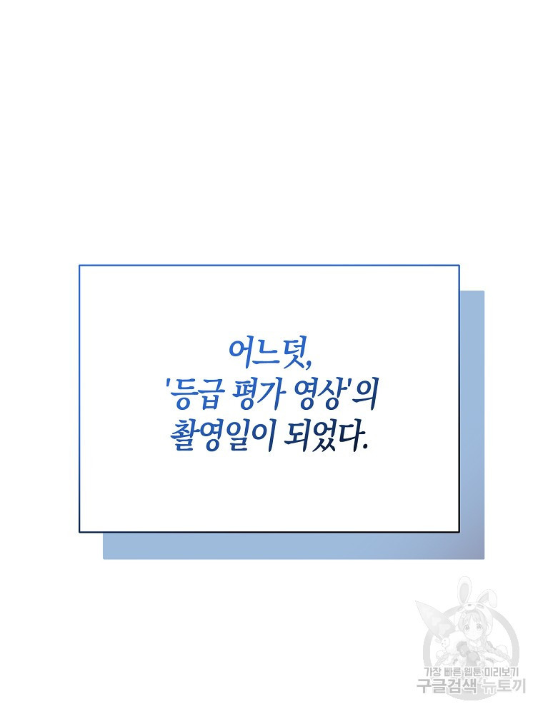 1683252497462chk5k667hqj.jpeg