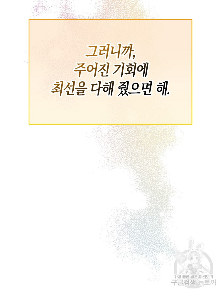 1683252499601wqdzuk65yec.jpeg