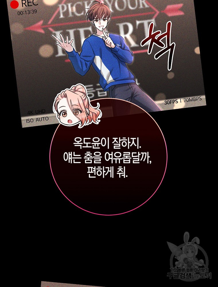 1683252504156db2rdhikb1t.jpeg