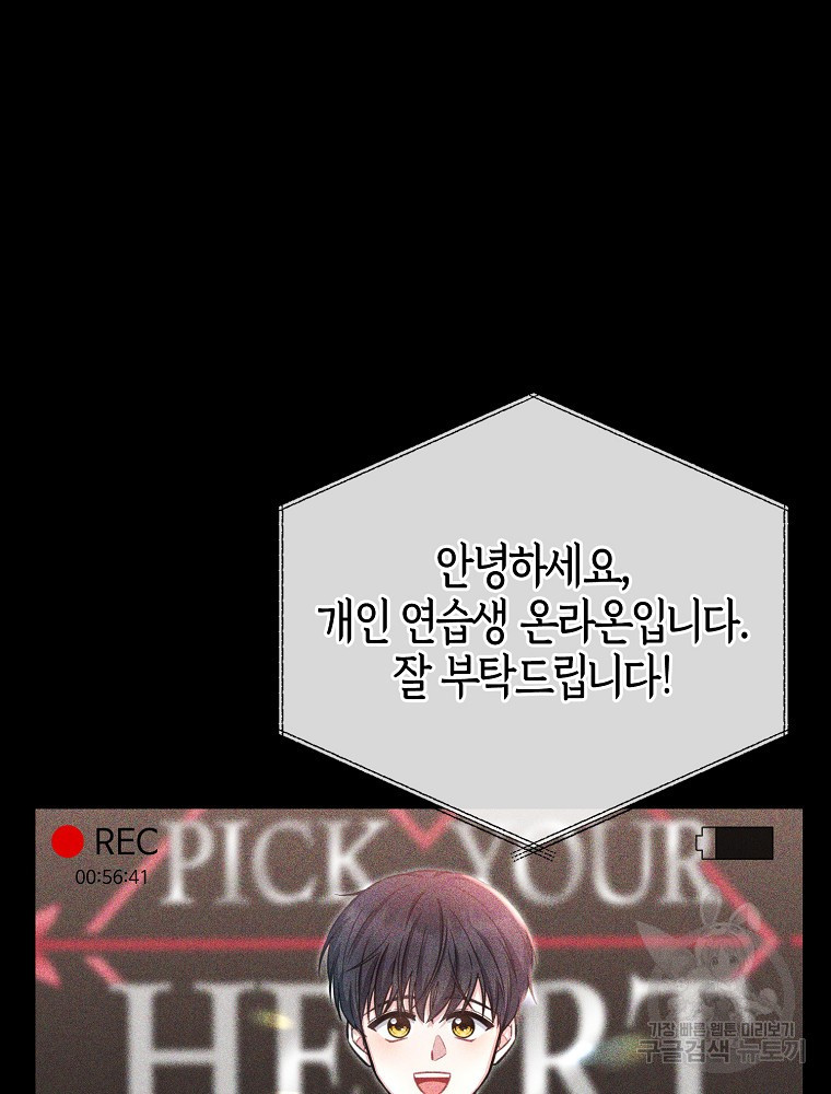 168325251047528uf0pxsf87.jpeg