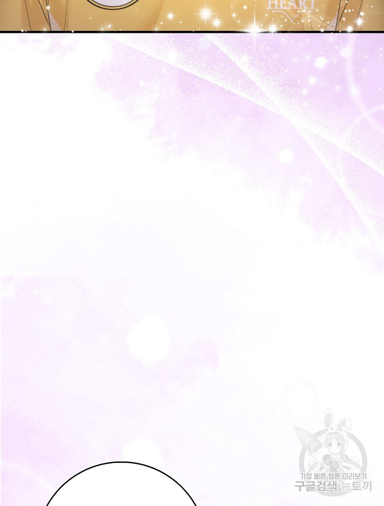 1683252563361hpke32ktlhj.jpeg