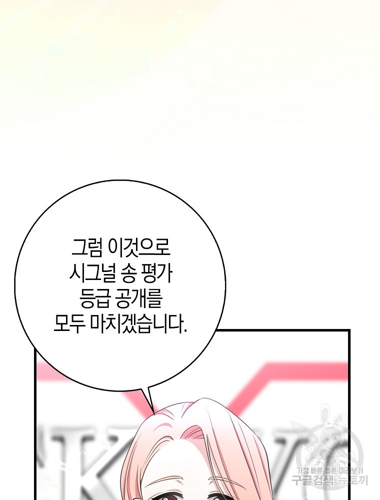 1683252573314a6mkyte6cte.jpeg