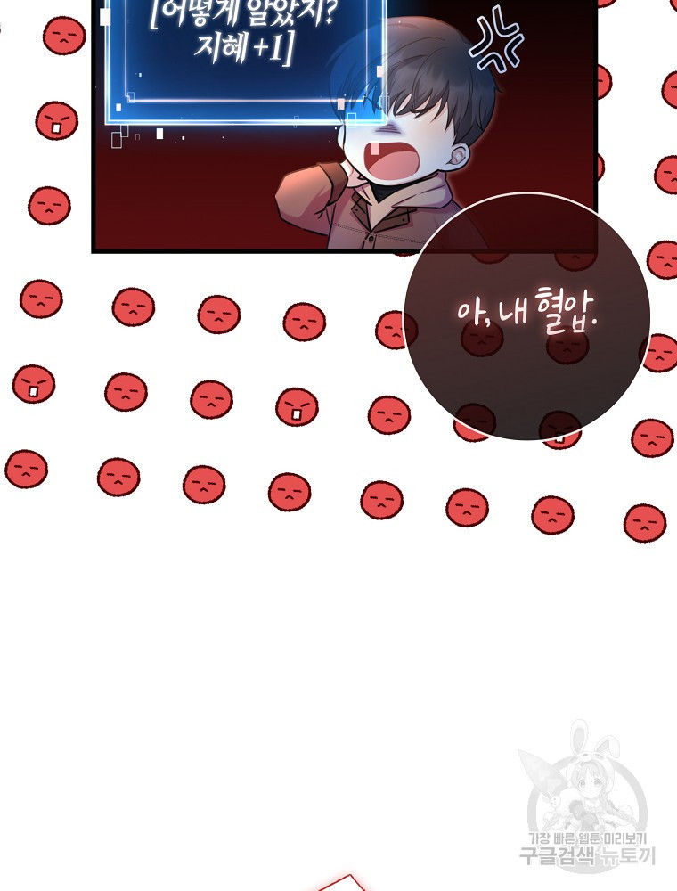 1683252579881zkhj4y6jsm.jpeg