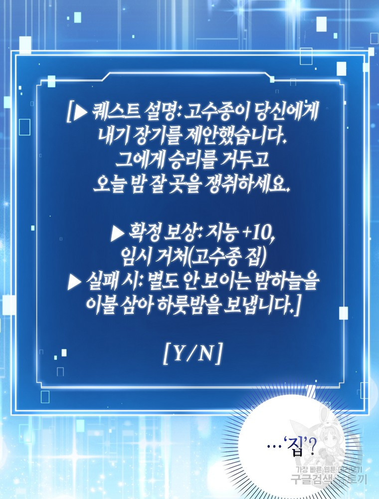168325260351528swd8yaq3e.jpeg
