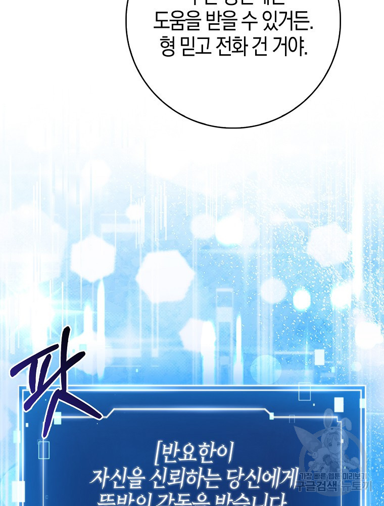 1683252607011kn2txy0rwre.jpeg