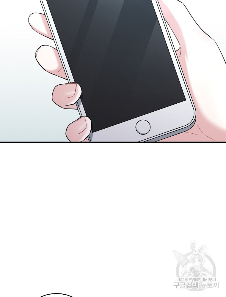 1683252608224drizztgtzr.jpeg