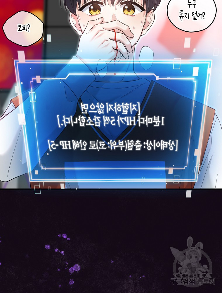 16832526954984vhl1oej6g8.jpeg
