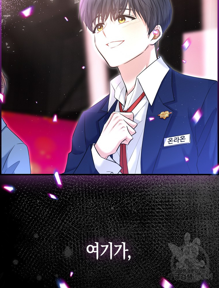 1683252700968t5u0m00mruf.jpeg